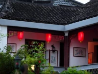 Zhouzhuang Romantic Traveling Residence No. 5 Town Panorama Hotel