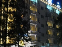 Leshan Xuefu Garden Hotel