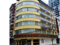 Guilin Jinxiu Xiaoxiang Business Hotel