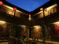Tonghua Hostel-Xinyu (Chinese Only)