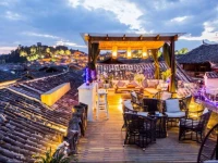 Xihe Boutique Inn 4*