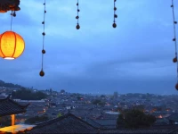 Blossom Hill Inn - Springland