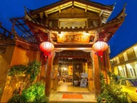 Lijiang Lou Lan Inn