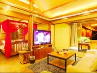 Lijiang Nali Shangju