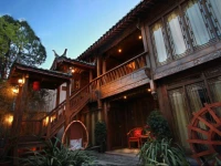 Lijiang Sunshine Nali Inn