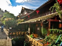 Lijiang the Secret Garden Inn