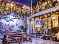 Lijiang Xueshanyu Inn