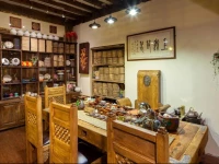 Manju Boutique Hostel