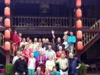 Australia House - Lijiang