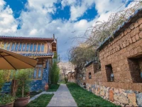 E-outfitting Boutique Hotel LiJiang