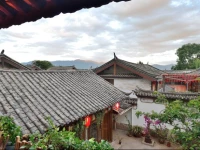 Leaf and Rain Garden Inn