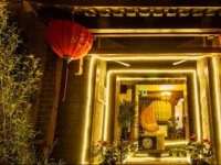 Lijiang Qiaojia Xiaoyuan Inn