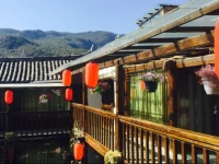 Lijiang Shuhe Qingtao Inn