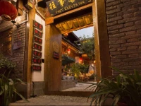 Lijiang Wangshi Hostel