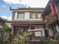 Lijiang Yu Shu Tang Inn