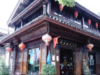 Pacific Sunrise Lijiang Inn