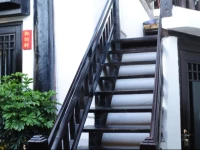 Zuihuatang Inn (Qinghe Branch)