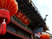 E-Outfitting Moon Hostel