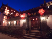 Lijiang LaiaвЂўZhuangse Inn