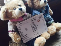 Lijiang Qingpu Inn 3*