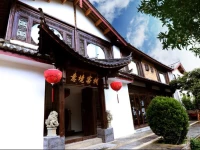 Lijiang Yijing Inn