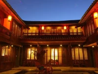 Lijiang Banxi Cottage