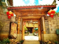 Lijiang Day Boutique Hostel