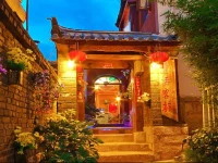 Lijiang fairy Boutique Inn - Myth shop