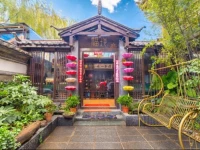 Lijiang Fudi-inn