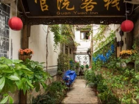 Lijiang Guanyuan Inn