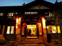 Lijiang Gucheng Chengnan Jiushi Inn