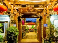 Lijiang Jinfen Aristocratic Family Inn