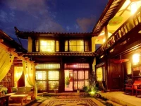 Lijiang Lullabay Inn