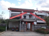 Lijiang Shuhe Caravan