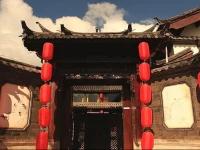 Lijiang Shuhe Romantic Time Boutique Homestay