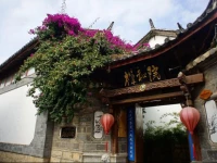 Lijiang Tingxin Renwen Boutique Inn