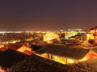 LiyangYage Hostel Scenery Branch