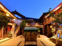 Ocean Bay Inn Lijiang 2nd Branch