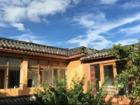 Qininn Lijiang Yipinju Store