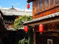 Sanwei Shenghuo Xiaoyuan