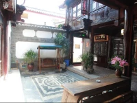 Yongxia Naxi Boutique Inn