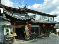 Zaizheli Happiness Garden Inn