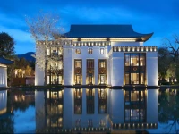 The St. Regis Resort Lhasa