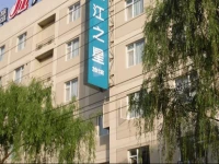 Jinjiang Inn - Luoyang Xigong Stadium