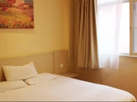 Hanting Express Luoyang Wanda