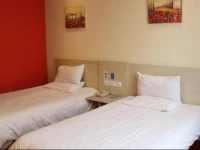 Hanting Express Luoyang Wangfujing