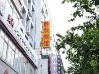 Jing Xin Guest House