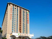 Vienna Hotel Shenzhen Henggang New City