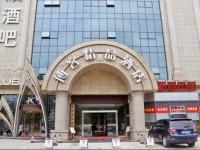 Boke Boutique Hotel Shenzhen Longgang