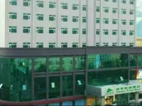 Shanshui Modern Hotel Shenzhen China South City Branch